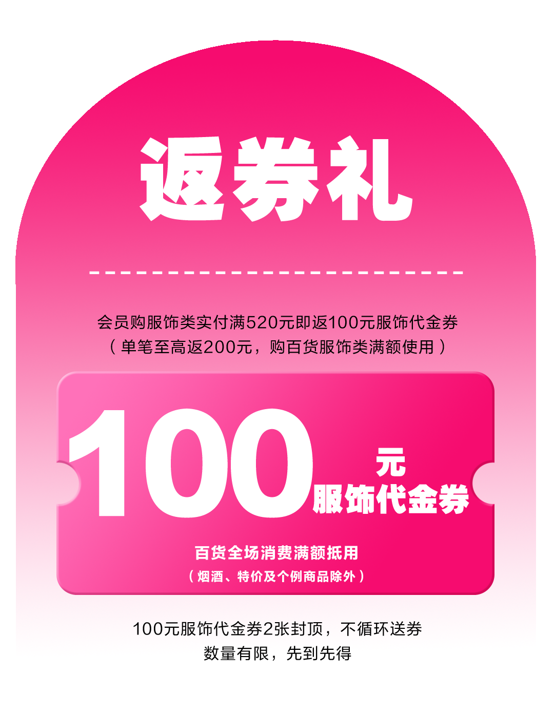 10.png