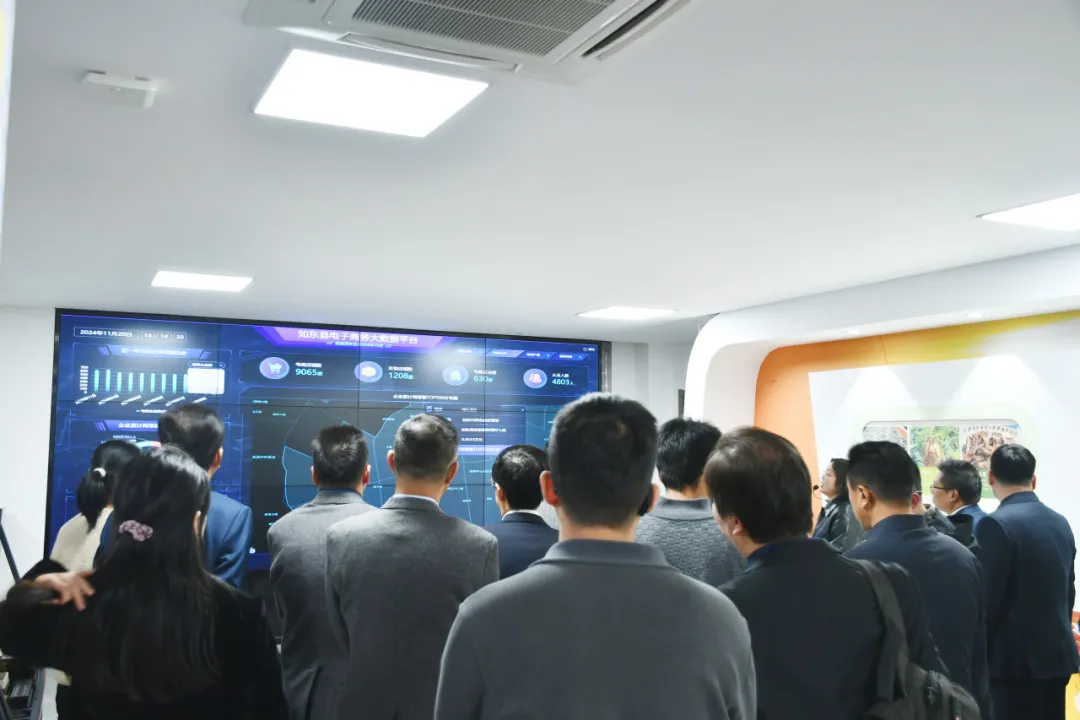 微信图片_20241127084302.png