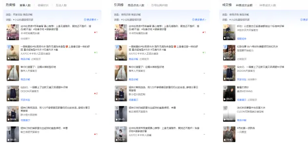 微信图片_20241127084941.png