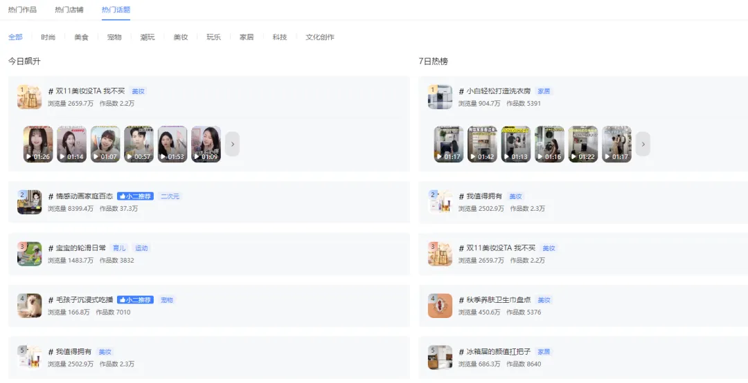 微信图片_20241127084945.png