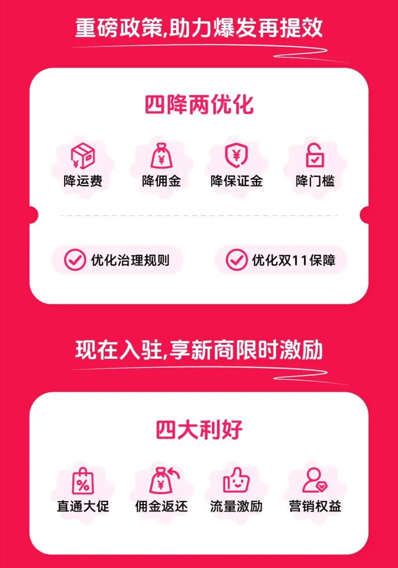 微信图片_20241127085534.png